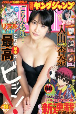 碟中谍5西瓜影音