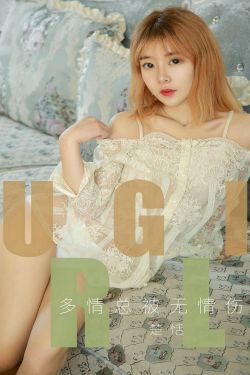 XL上司2第二季带翻译未增