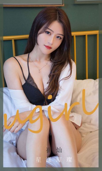 惊奇队长 电影
